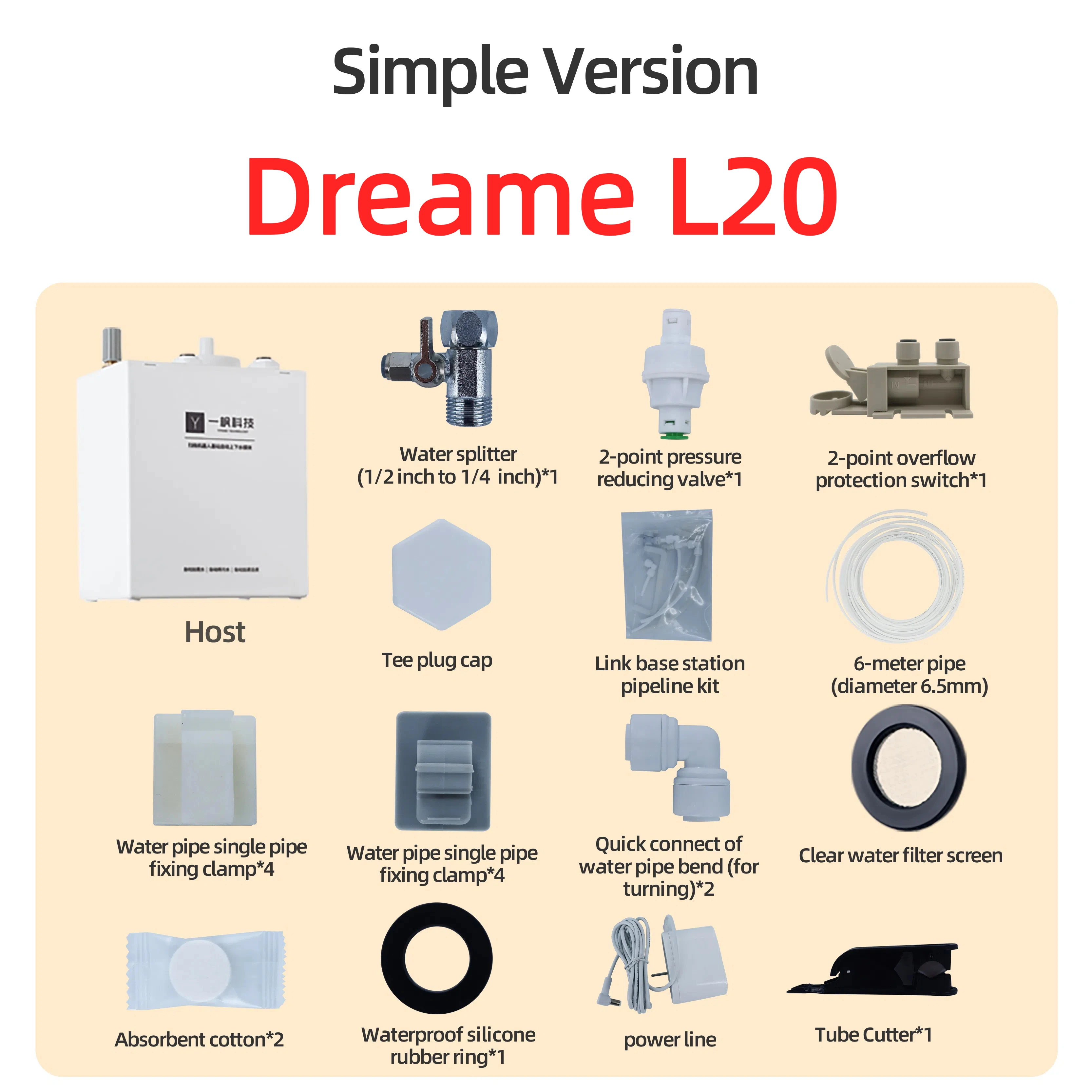Dreame L20
