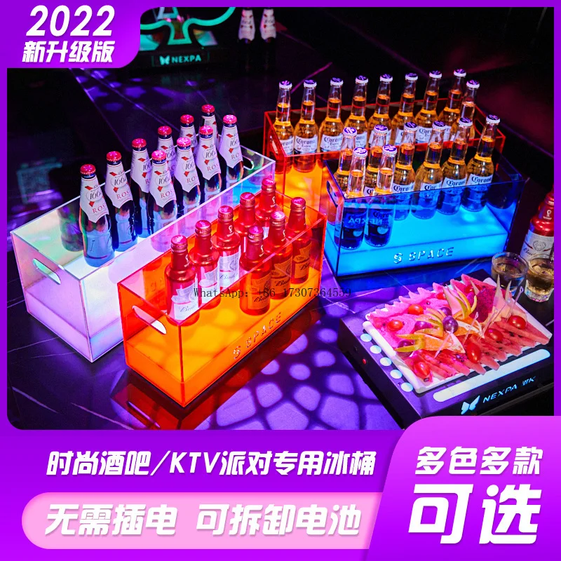 

Luminous Ice Bucket Bar Party KTV Acrylic Champagne LED Beer Frame Ice Commercial High Value Ice