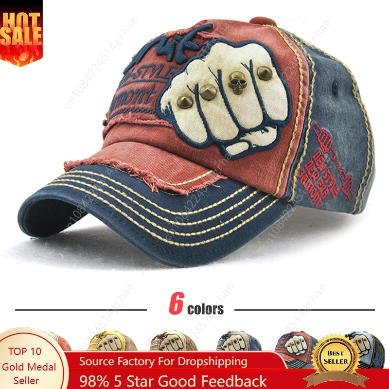 

Fist Baseball Hat Men Women Fashion Letter Rivet Casual Duckbill Cap