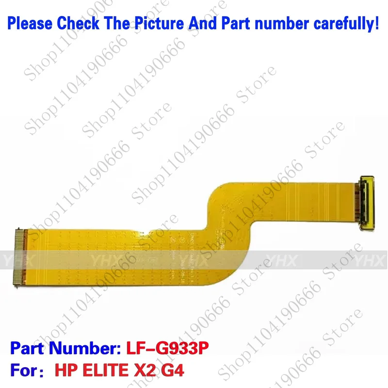 Gyx New For Hp Elit… - image