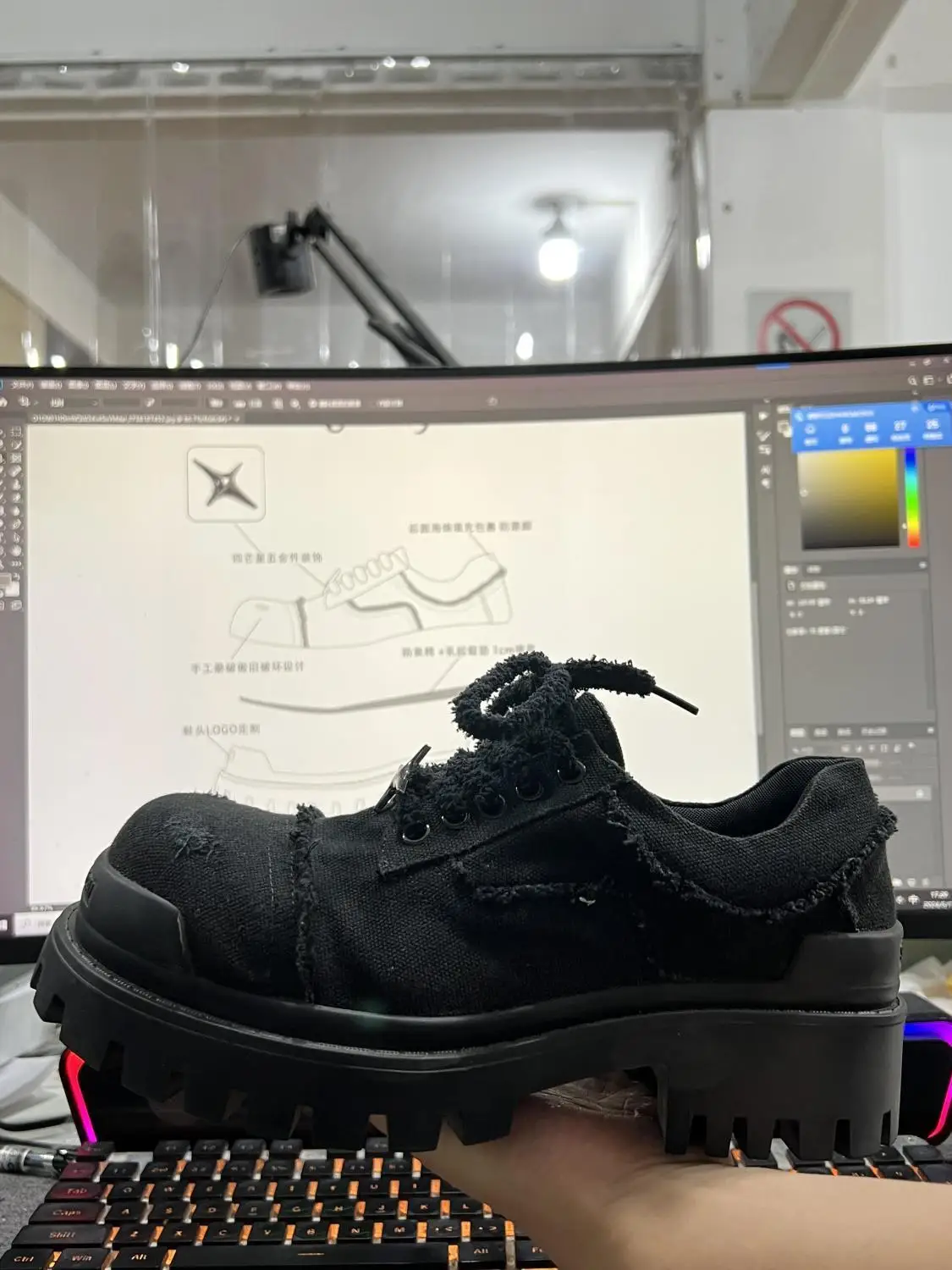 Men's British Style Derby Models Increase in Height Thick Soles Big Heads Commuting Denim Destruction Wind Tooling Casual Shoes
