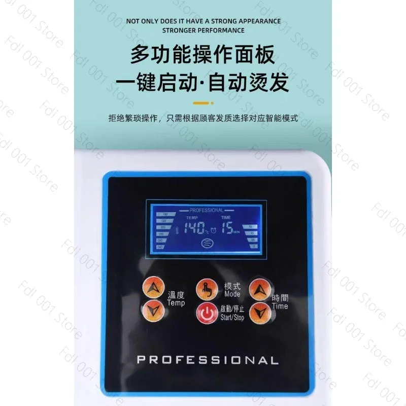 For  Perm Machine Portable Digital Hair Perm Machine 220V 24V Ceramic Hair Curler Salon Special Hot Perm Tool