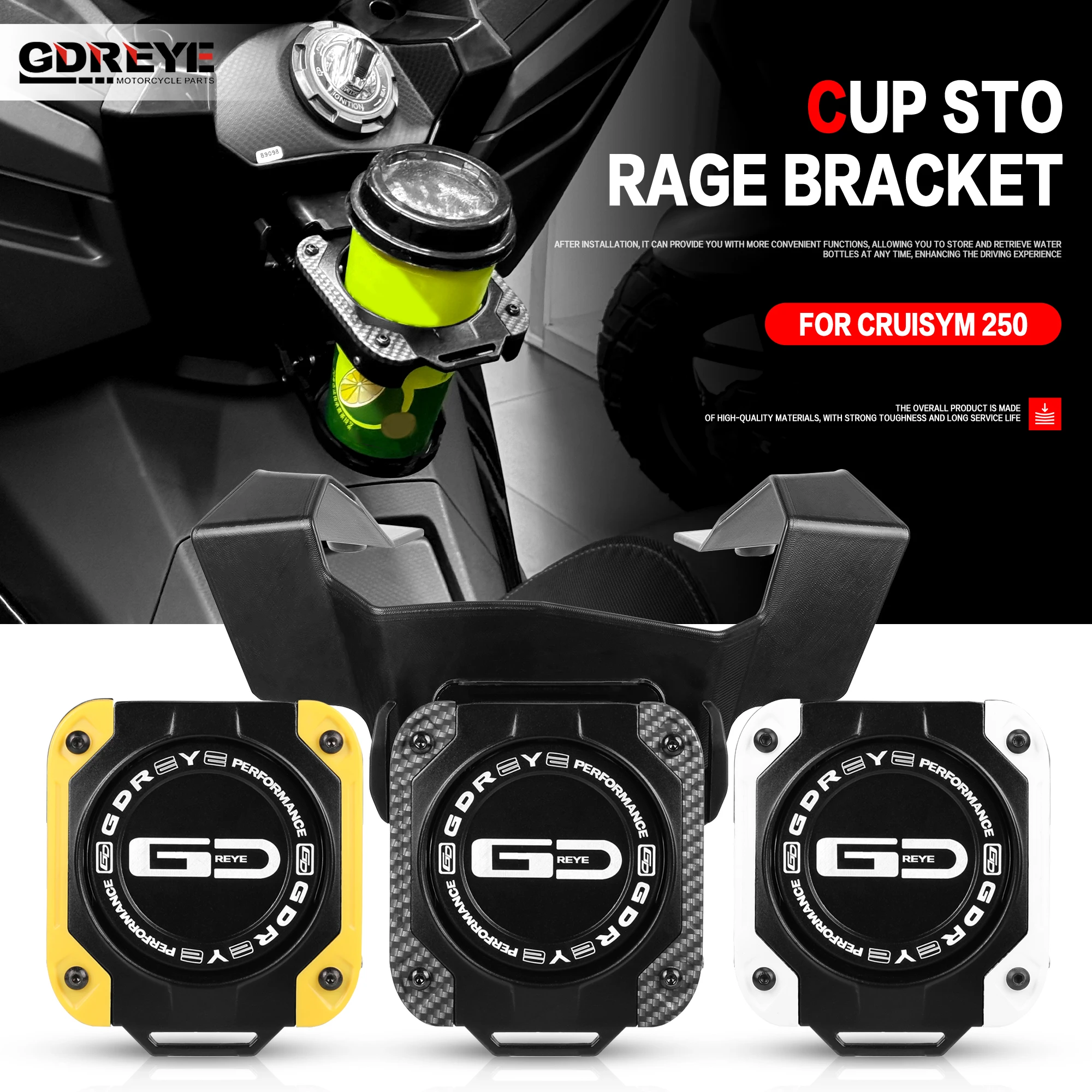 

Для SYM Cruisym 250 Cruisym 250 модификация мотоцикла, алюминиевая бутылка для воды, держатель для чашки кофе, мотоциклетный крючок, шлем