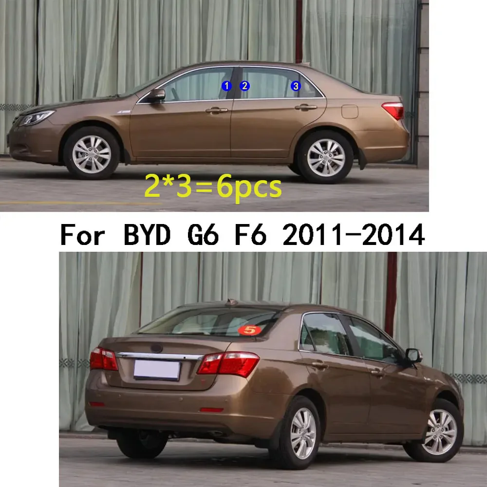 For BYD G6 F6 2011 2012 2013 2014 Car TPU/Glossy Mirror Pillar Post Cover Door Trim Window Molding Sticker Accessories