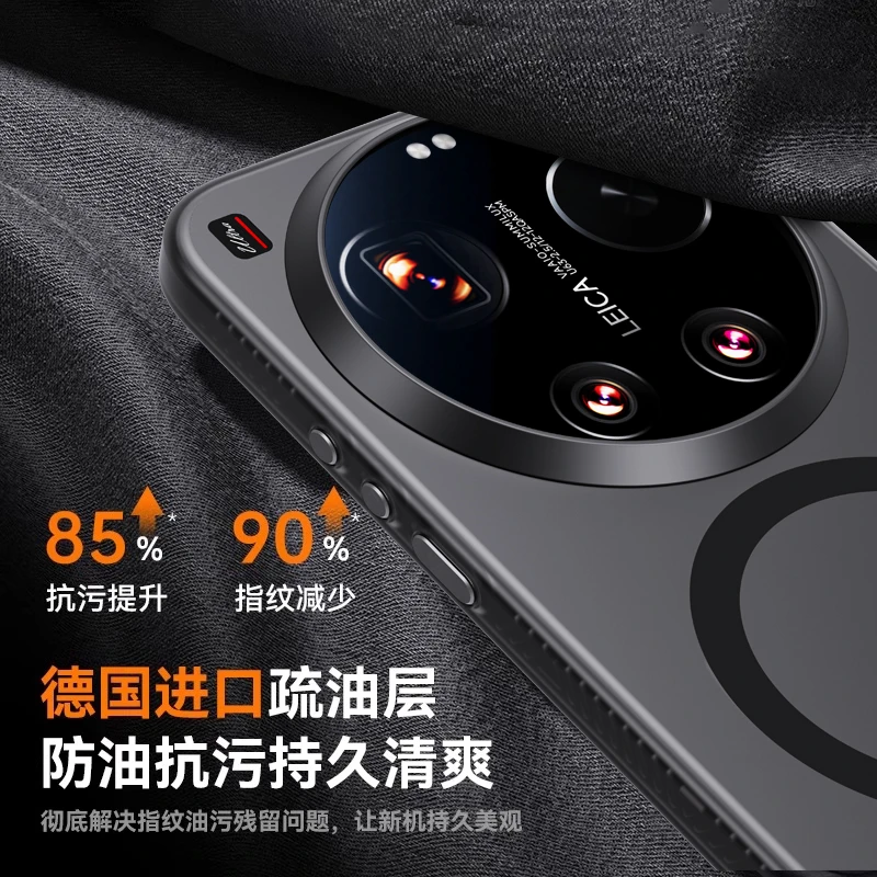 For Xiaomi 17 Ultra Case Magne - Photography Kit Xiaomi 17 Ultra recension och pris