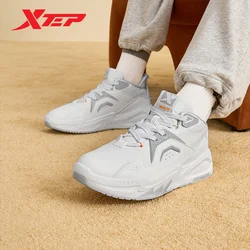 Xtep Skateboarding Shoes Men Shock Absorption Wear-Resistant Sport Shoes Fashion Casual Leather High Top Sneakers 877419310004