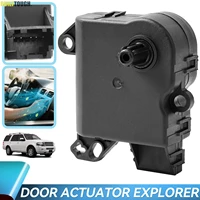 Actuador de puerta de mezcla HVAC AA5Z19E616C AA5Z-19E616-C para Ford Explorer & Flex 2011-18 Ford Taurus 2008-2018 Lincoln MKT 2010-2018