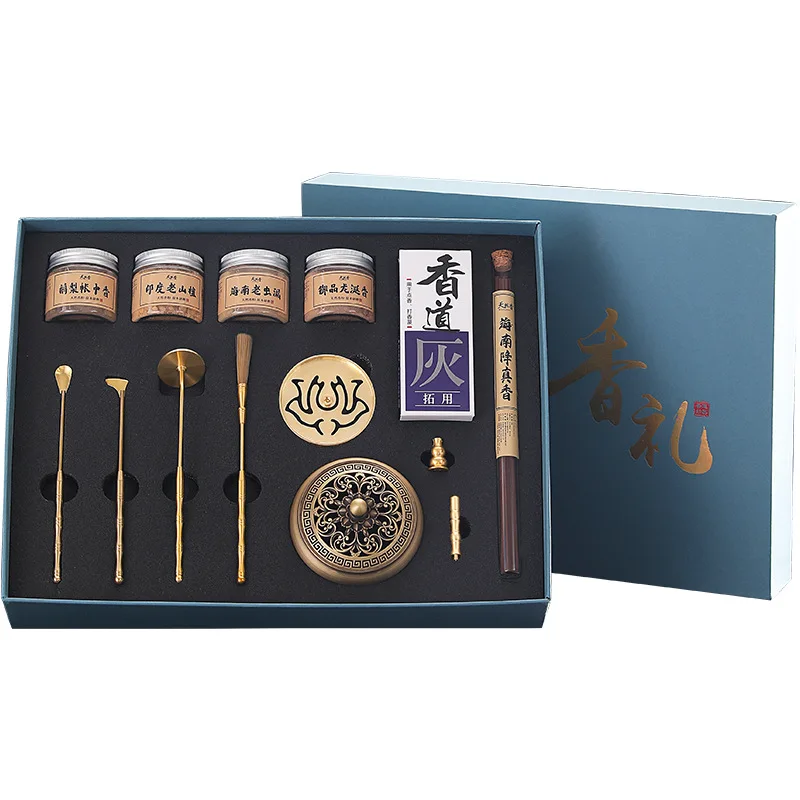 Fragrance Seal Gift Box Set 13-piece Copper Seal Fragrance Complete Incense Path Entry Tool Seal Fragrance Tool Powder Gift