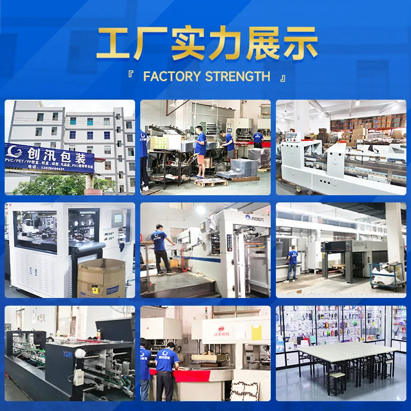 Custom Product Packaging Box Custom Kraft Paper Box Custom Cosmetic Color Box Corrugated Airplane Box White Card Drawer Box