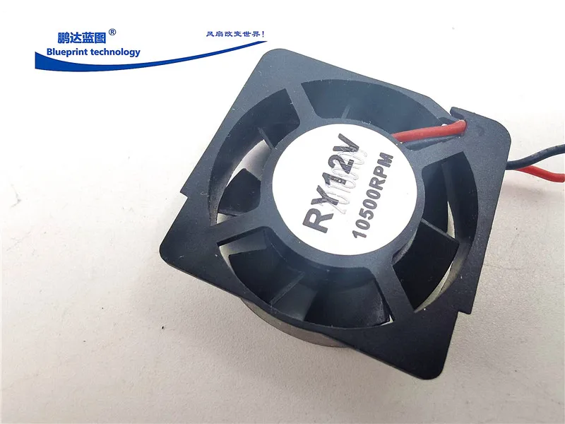 Pengda Blueprint's new 3010 high rotation 30*31*10MM hydraulic bearing 12V large air volume cooling fan