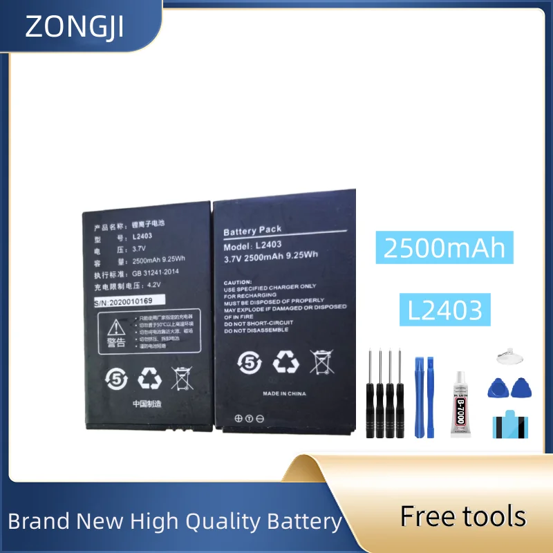 

New Battery L2403 2500mAh For L2403 Mobile Phone Battery + Free Tools