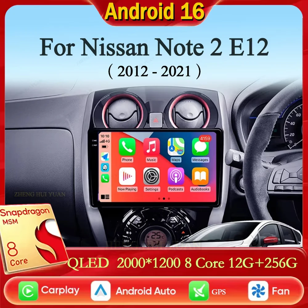 Carplay For Nissan Note 2 E12 2012 - 2021 Car Radio Multimedia Video Player Navigation Stereo GPS Android 16 No 2DIN 2 Din DVD