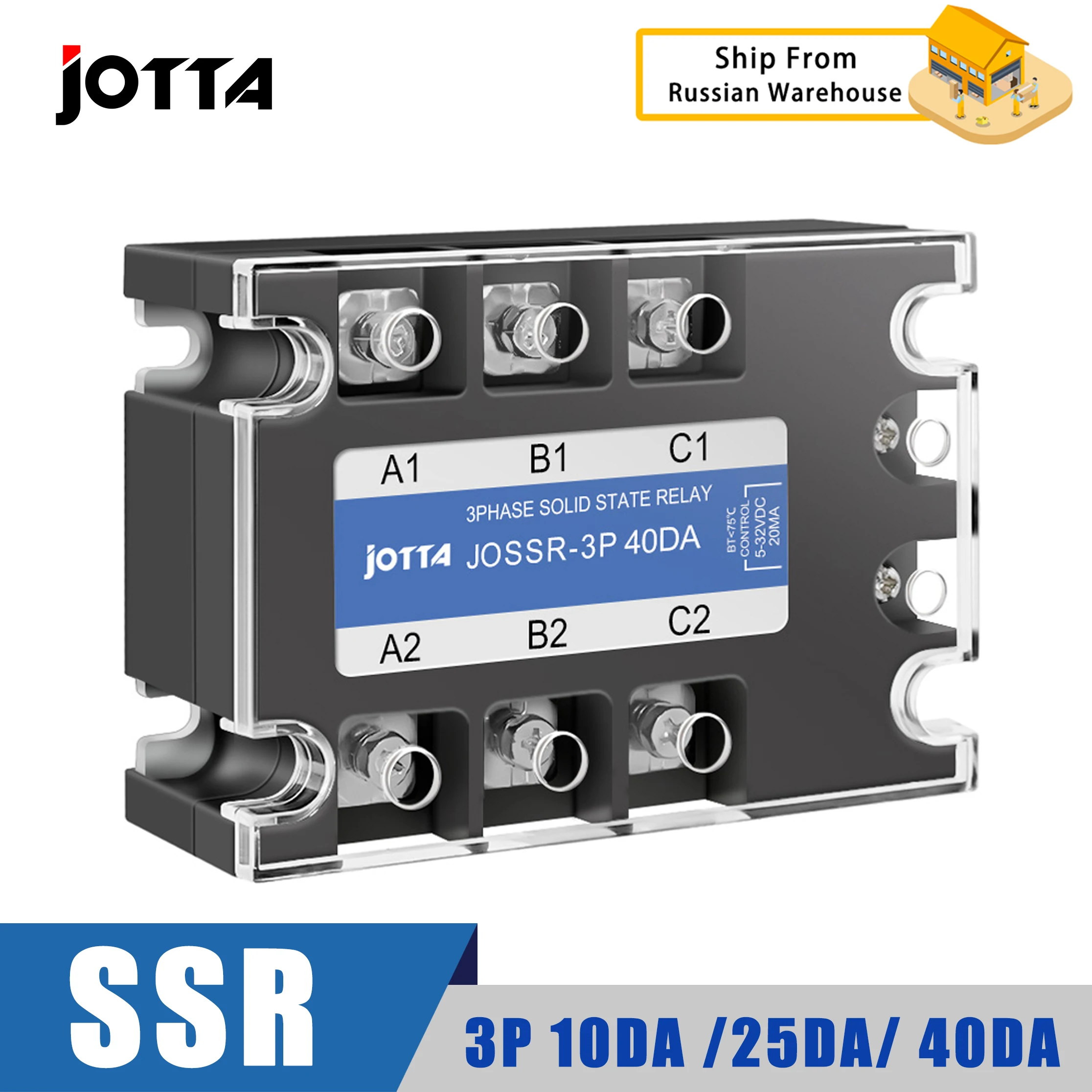 3 Phase 10A 25A 40A 60A 80A 100A 200A Three Phase SSR 3-32V DC Control 24-480V AC Solid State Relay SSR AC Three DC-AC