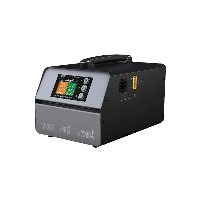 Lifting cleaning drone charger 12/24S battery universal 90A fast charging CAN communication