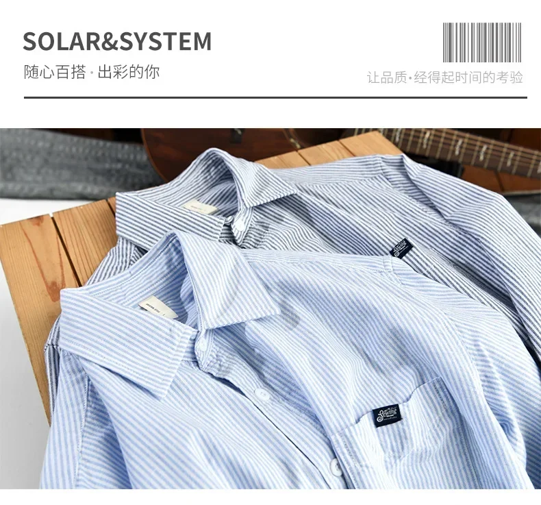 

Мужская рубашка в корейском стиле с длинным рукавом, в полоску, на весну-осень, повседневная, с отложным воротником, из чистого хлопка, свободного кроя, комфортная одежда для мужчин