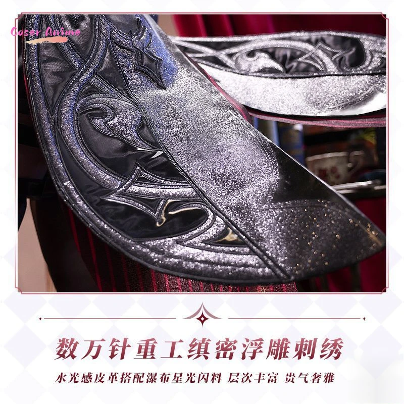 [Coser] 게임 Genshin Impact Lyne 코스프레 의상 유니폼 할로윈 카니발 파티 크리스마스 놀이 역할 의류 의류
