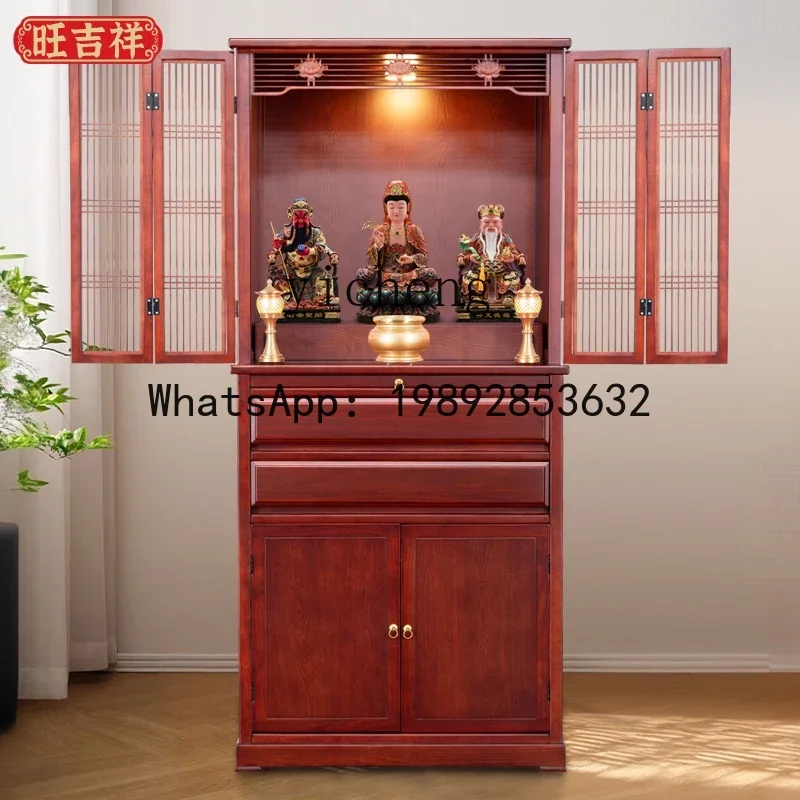 XLL   Guanyin Household Offering Cabinet Solid Wood Buddhist Nest New Chinese Vertical Cabinet with Door Offering Cabinet