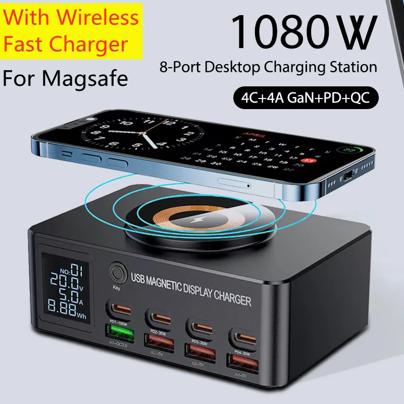 1080W GaN USB C Charger 8-Port Desktop Charger Type C 330W PD3.0 PPS QC3.0 Fast Charging for MacBook