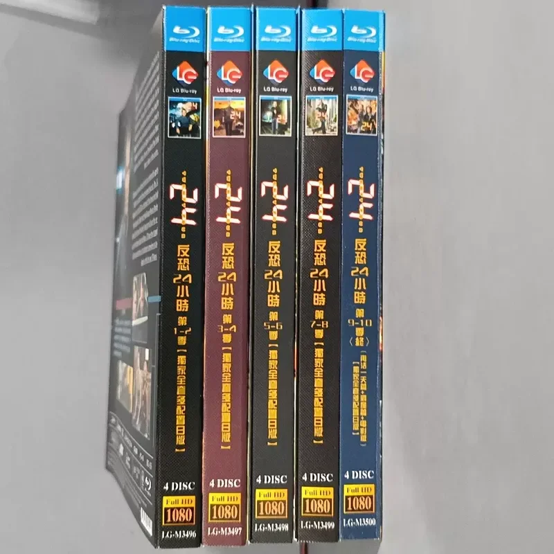 Counter-terrorism 24-hour Blu-ray Disc Brand New Unopened Box Shot in Kind Well Preserved