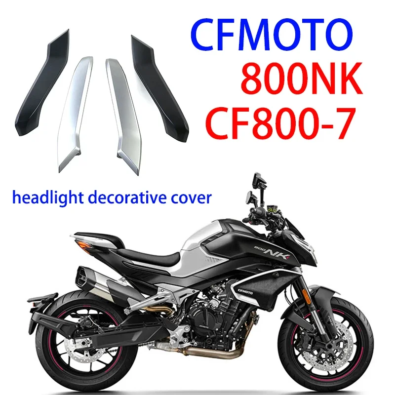 

Suitable for CFMOTO original accessories 800NK front headlight left and right protective panels CF800-7 headlight decorative
