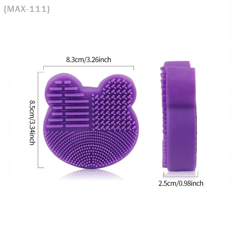 Silicone Makeup Brush Cleaner Tool Portable Cute Cosmetic Brush Cleaning Pad For Remove Residual Prevent Residue 1PC