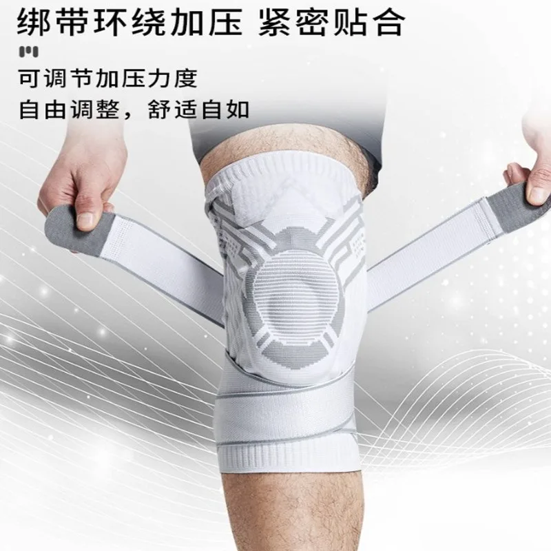 Sports Kneecaps Professional Playing Basketball Running Climbing Knee Protective Sleeve Strap Silicone Support Joint Protector W