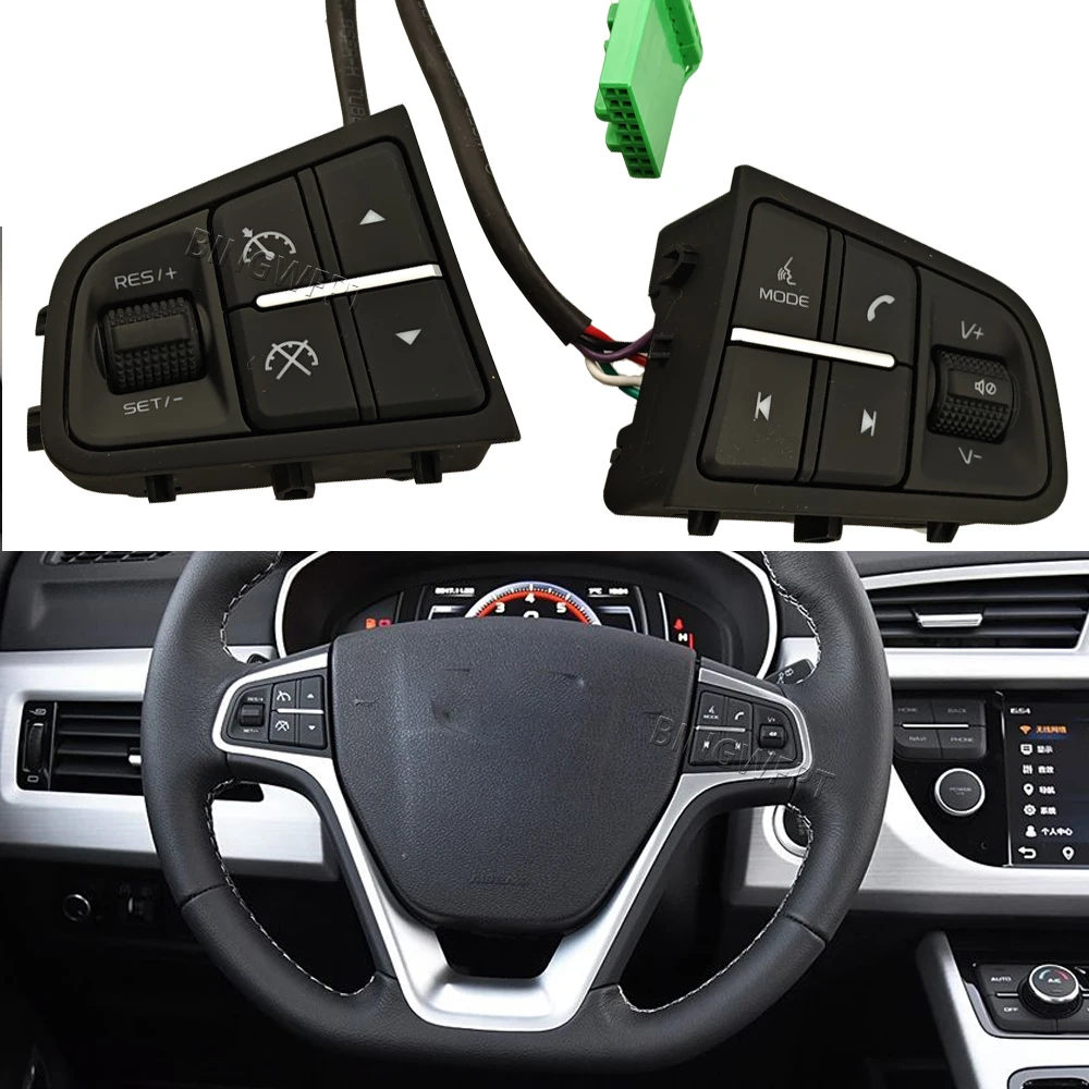 

Для Geely Atlas, SUV, Emgrand X7 2016-2018 спортивные кнопки круиз-контроля на руле, кнопка регулировки громкости с дистанционным управлением
