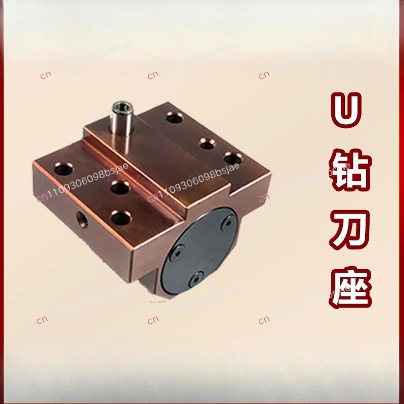 Tool Holder Little Giant Machine Tool Turret Accessories Oblique Bed Boring Tool Holder End Face  Holder QT100