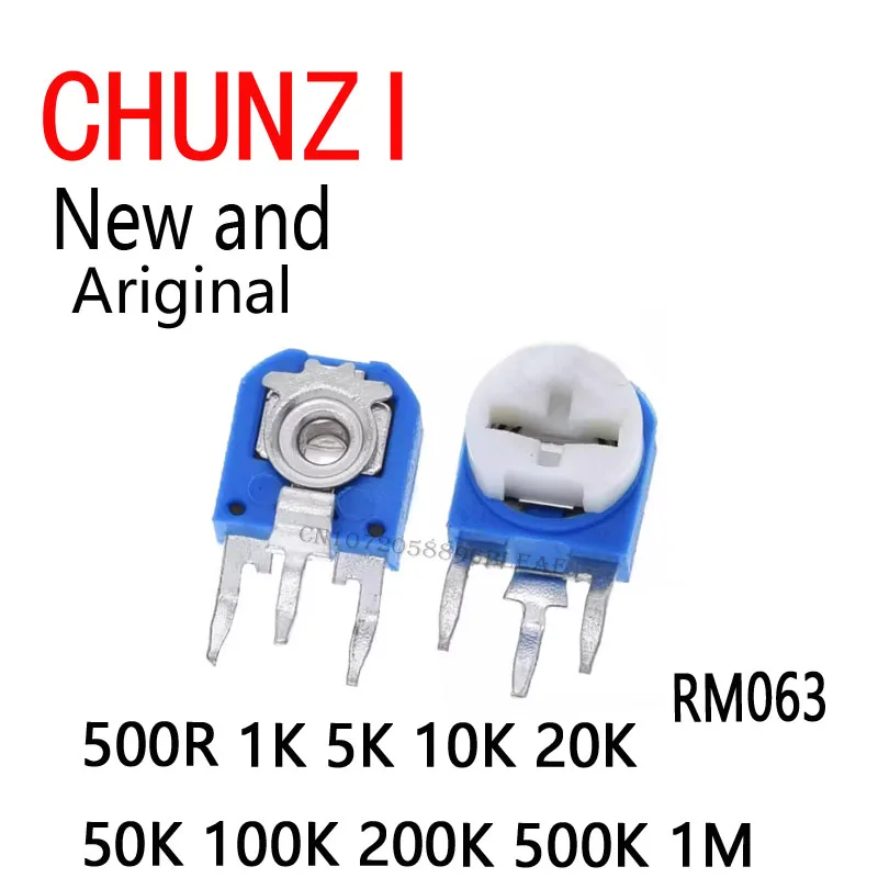 20Pcs/Lot New Trimm…