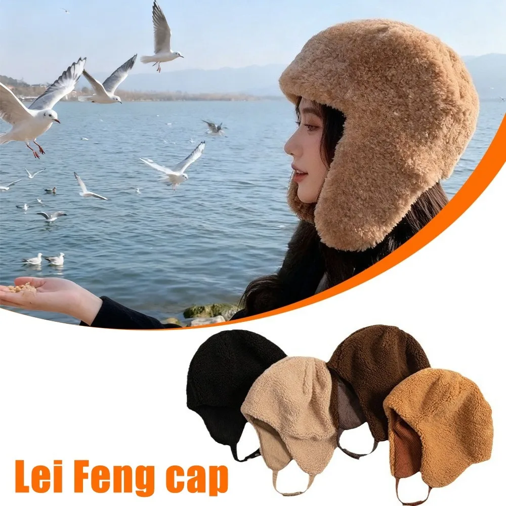 

Cycling Winter Hat 2025 Warm With Earmuff For Adults Riding Camping Fishing Windproof Thickened Plush Outdoor Warm Caps 1 Pcs