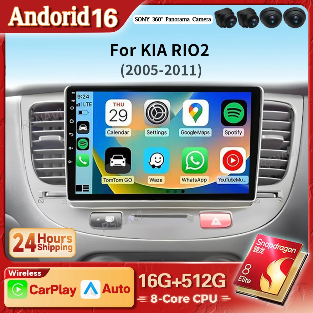 Reproductor Multimedia Android 16 Carplay Auto con Pantalla 2K para Kia RIO 2 RIO2 2005 - 2011, Radio para Auto, Autoradio, GPS, Estéreo 2Din Qualcomm