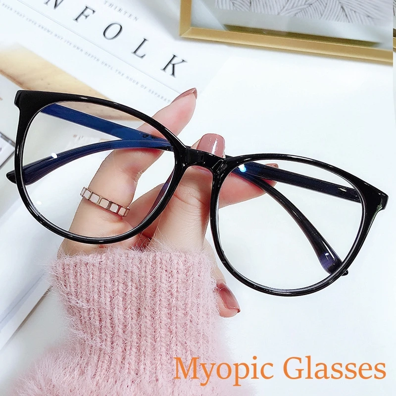 

Unisex Anti-blue Light Myopia Glasses Classic Round Large Frame Eyeglasses Men Women Retro Short-sighted Prescription Eyewear