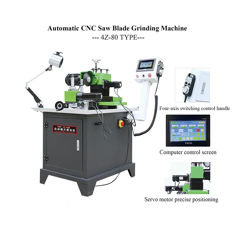 AH-4Z-80 Automatic CNC Wood Table Saw Grinder New Condition with Core Motor Component for Circular Knife & Blade Grinding
