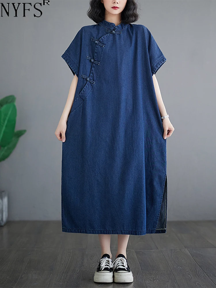

NYFS 2024 Summer New Office Lady Woman Denim Dress Vestidos Robe Elbise Loose Plus Size Short Sleeve Jeans Long Dress