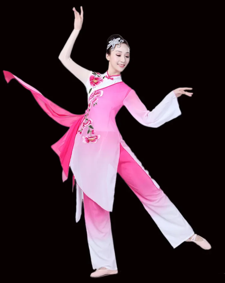 Women and girl Yangge Classical dance costumes  elegant song suits adult Chinese fan dance national dance performance clothing