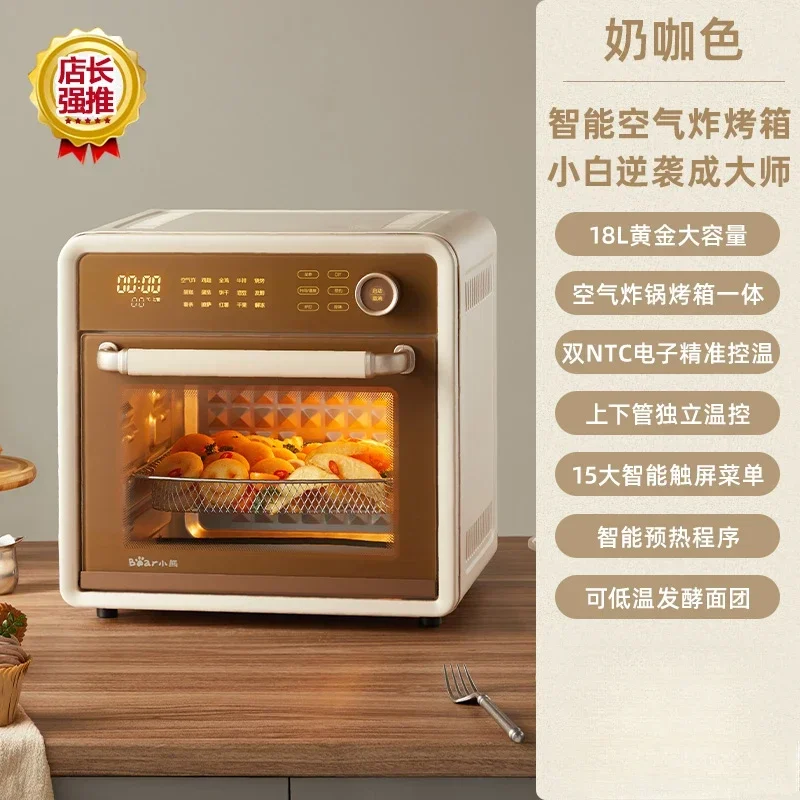 220V Bear Air Fryer Oven: Mini Multi-function Intelligent Cooking Appliance for Baking, Roasting, and Frying