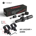 20mm