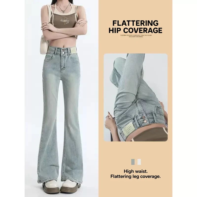 Light Blue American High Waisted Slim Women's Jeans with Stretch Slim Fit and Versatile Design Small and Slightly Flared Pants