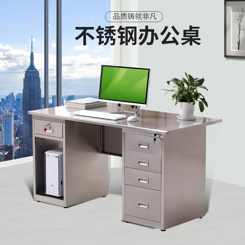 Stainless steel desk with drawers computer desktop desk staff laboratory workshop rectangular workbench thickened