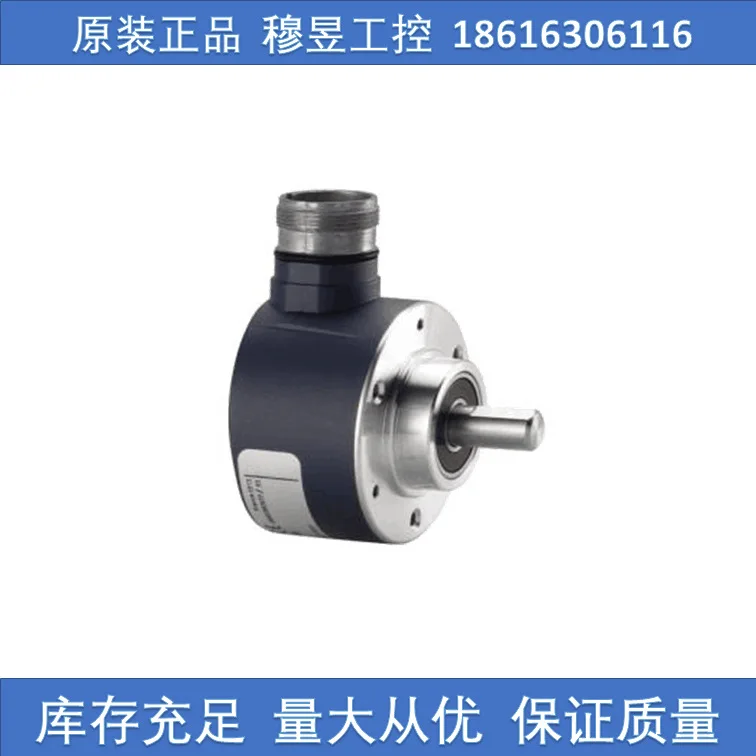LIKA Encoder C50-H-1024ZCU48/BS01 Genuine Encoder