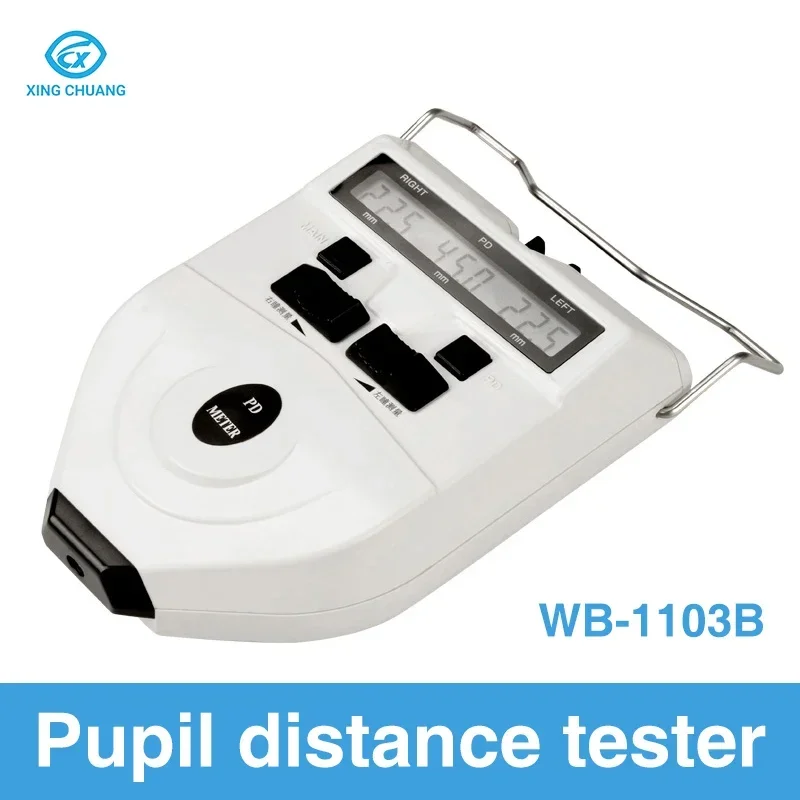 

NEW Best Price Optical Digital Pupilometer Pupil Meter PD Meter Pupil Distance Meter Optical Instrument