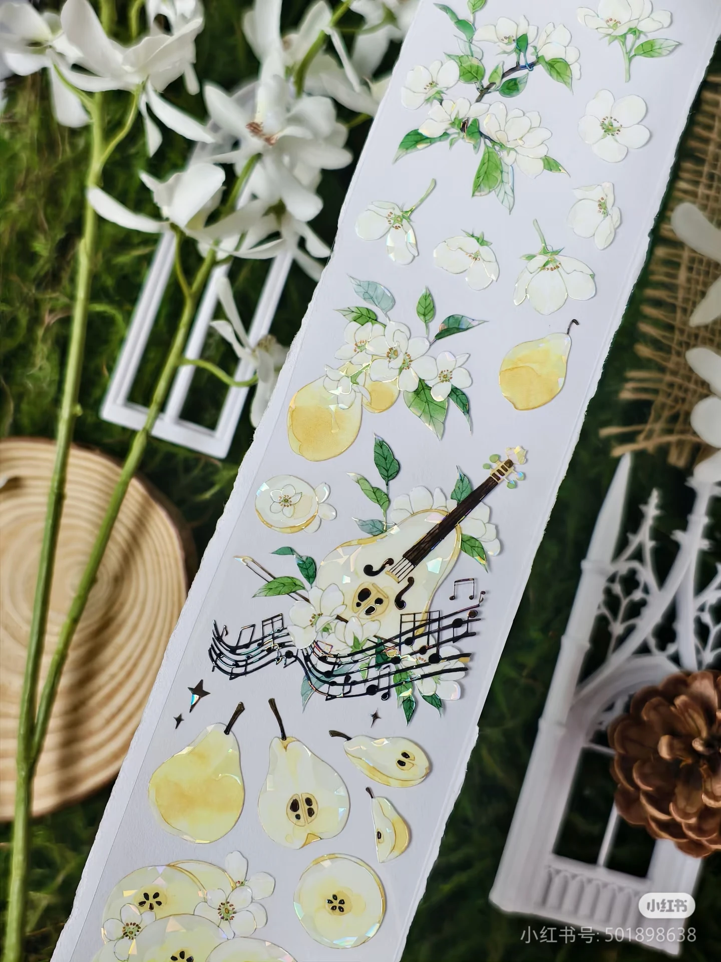 

Груша полная ветка лента для домашних животных блестящая васи коллаж бар желтая груша ветка белая груша цветок