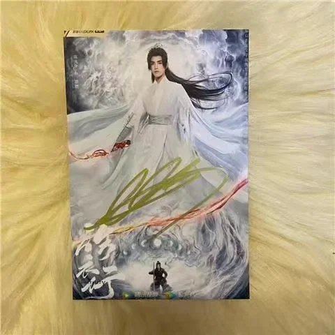 Luo Yunxi Chen Feiyu HD Poster Autographed Personally Signed Photos TV The Immortality Drama Stills Fidelity Signature Pictures