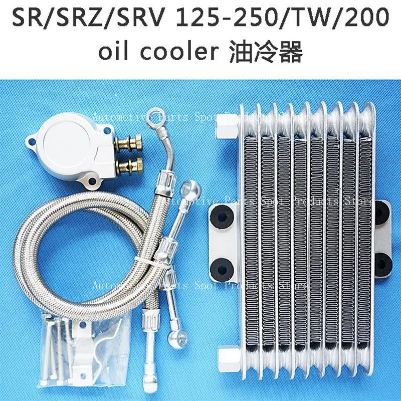Motorcycle Engine Oil Cooler Radiator SYSTEM for YAMAHA SR SRZ SRV 125-250 TW 200 Serow 225
