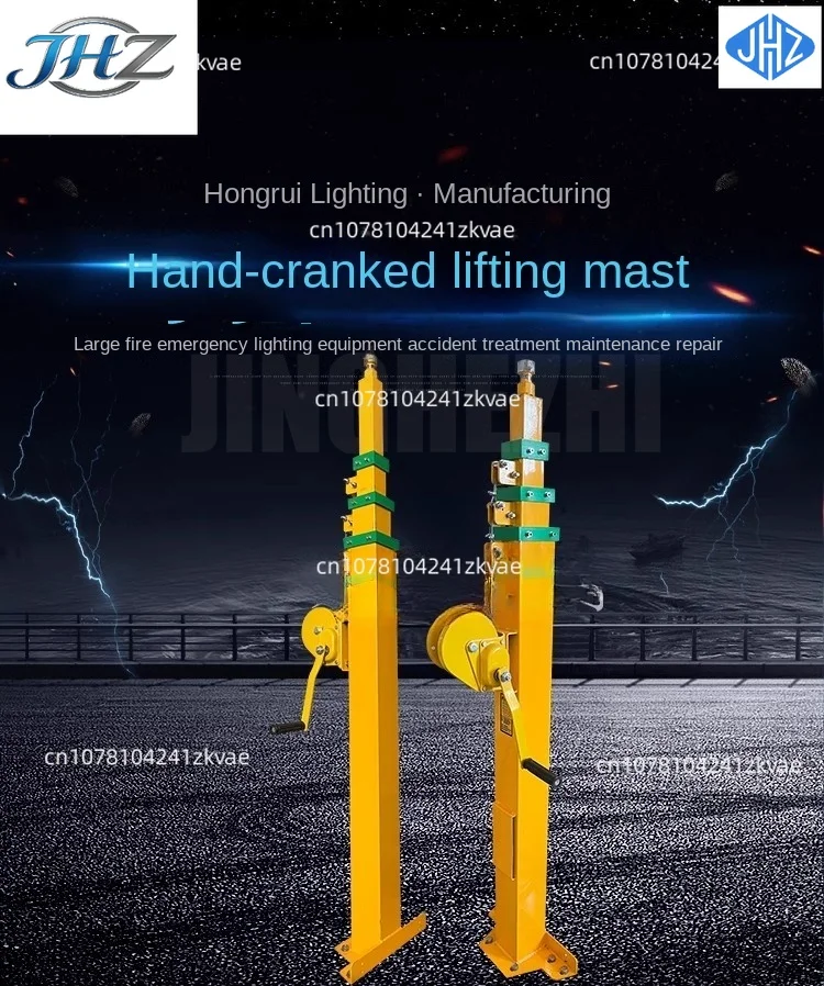 JHZ for Lifting mast 3/4/5/6/7/8/9 meters ,Hand cranked lifting pole, manual telescopic mechanical winch
