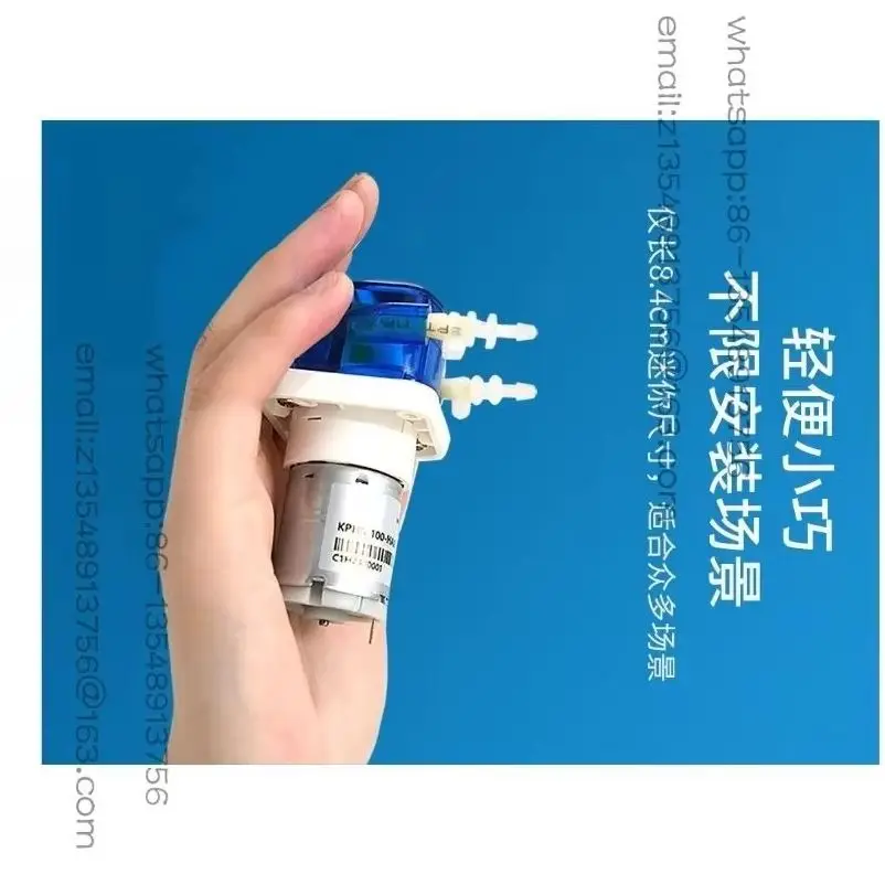 Small peristaltic constant current pump micro motor metering pump laboratory water pump