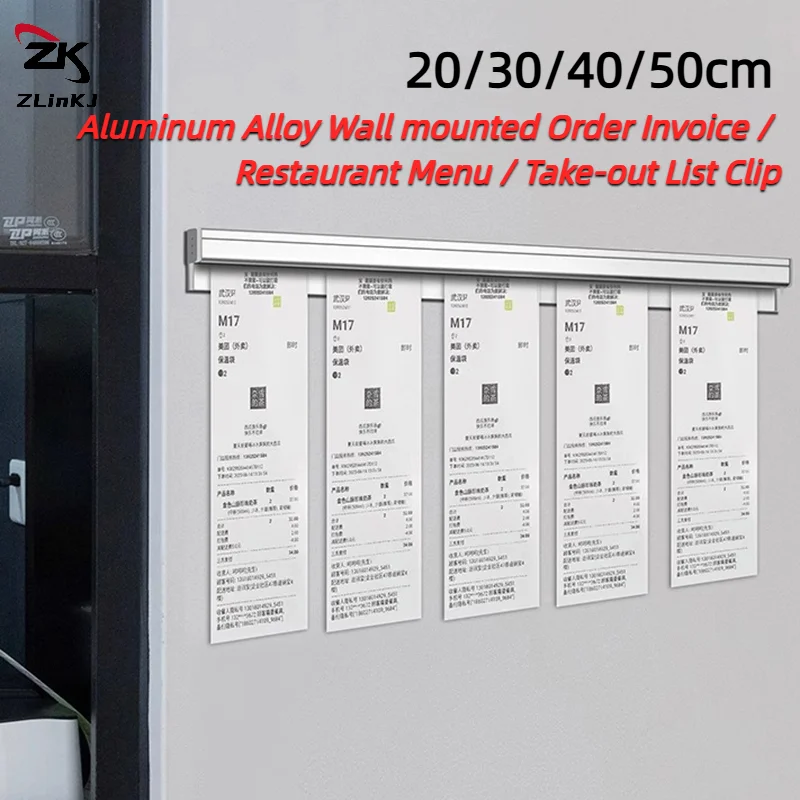20-50 cm Metallo a parete atta - Receipt Printer recensione e prezzo