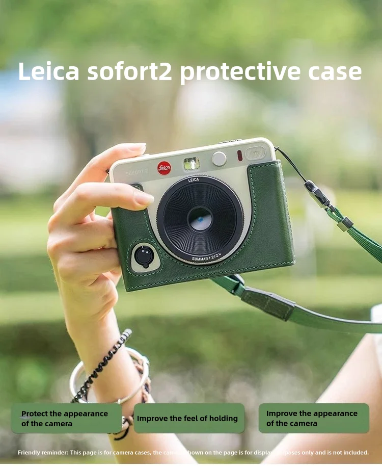 

Handmade leather camera protective case for Leica SOFORT2 Polaroid protective case retro camera case leather case