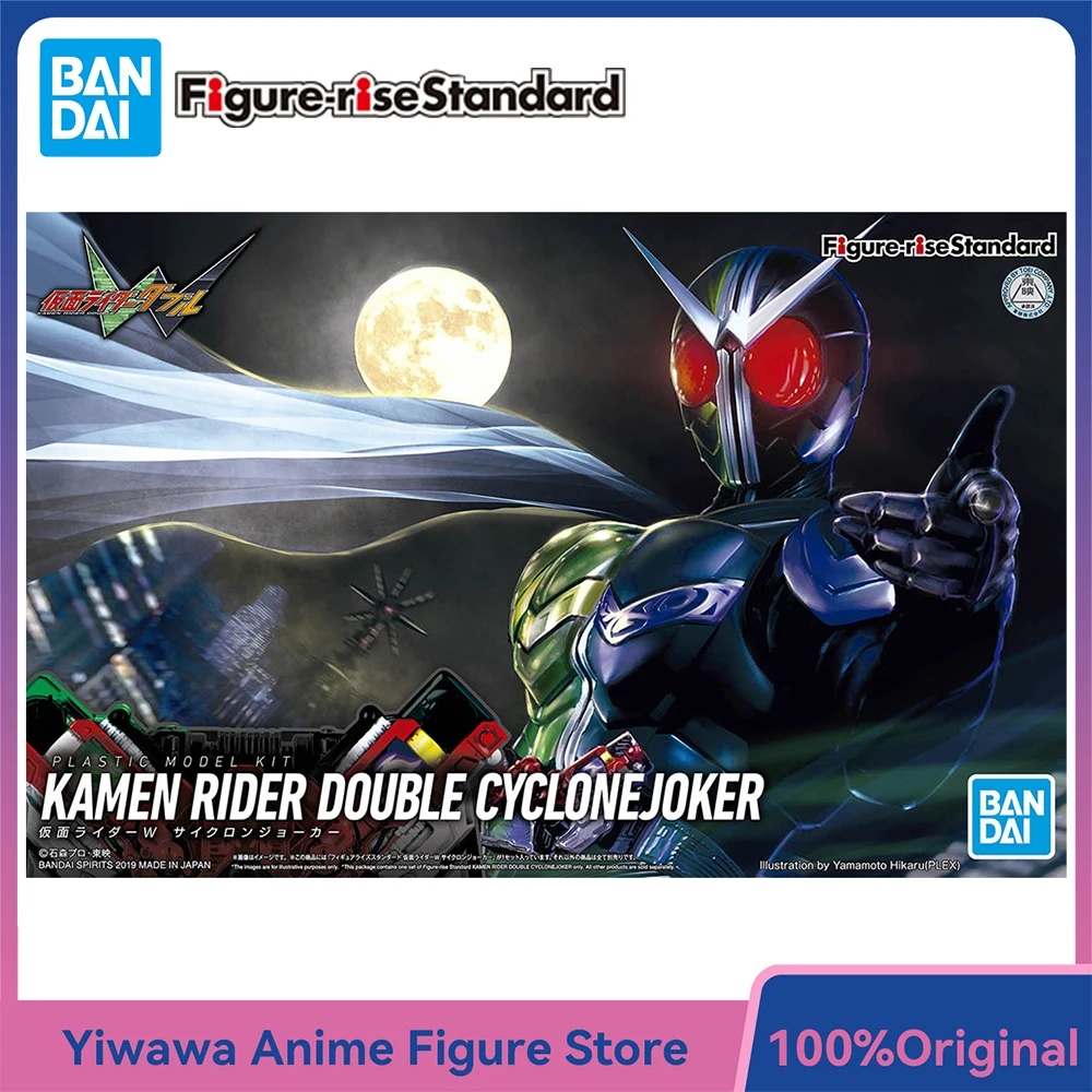 

[In-Stock] Original BANDAI Figure-rise Standard Kamen Rider Double Cyclone Joker 16cm Assembly FRS Action Figure Model Kit Toys