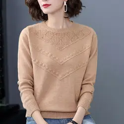 Autumn Winter Women's Clothing Round Neck Solid Color Pullover Lantern Long Sleeve Geometric Sweater Knitted Casual Elegant Tops